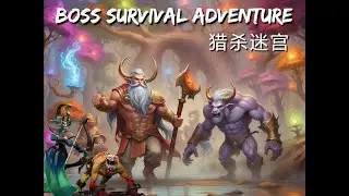 Dota2. Custom Map: Boss Survival Adventure. Gameplay. Lifestealer and Medusa