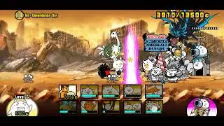 Inn-Dependence Day 3 star - the battle cats