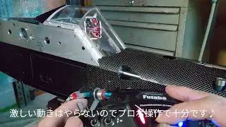 Contra rotating propellers　へ-801 ６号機FPVカメラ搭載テスト
