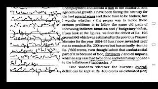 80wpm #kailashchandradictation #80wpmdicatation #shorthanddictation80wpm 