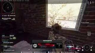 WARZONE COD / ZENZO 14.12.2025