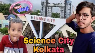 My First Vlog 💖 Science City in Kolkata | Almas Vlog |