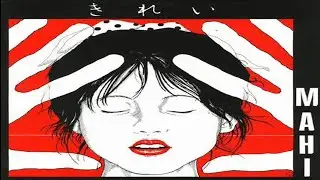 MA'HI - KIREI (1988)  [Alternative/Indie Rock Japan]
