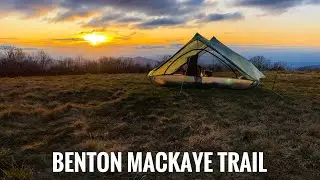 BENTON MACKAYE TRAIL: Fontana Hilton - Campsite 77