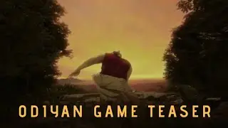 ODIYAN OFFICIAL GAME TEASER HD | ODIYAN GAME | AASHIRVAD CINEMAS