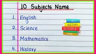 10 Subjects Name in English | Subjects Name | Books Name 