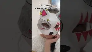 #квадробика #волк #спорт #ирисоваязвезда #териан #2024