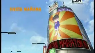 El marat&oacute;n de Detective Conan se despide hasta ma&ntilde;ana - Cartoon Network (2007)