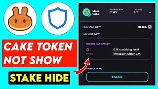 Trust wallet cake token stack not showing | pancake swap staking cake token hide