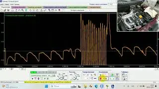 Проверка тестового ПО DiaMag2 (Экспрес-диагностик, DIS, Анализ ЭРЦ в реал. времени с вкладкой Фаза).