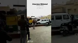 #marwar#bhinmal#railway #station #song #jalore #hindudeity #ram #travel