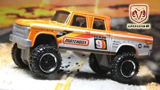 Matchbox '68 Dodge D200 Pickup 4x4 - Off Road Rally 5-Pack (2021)