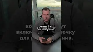 Нейросети: как с их помощью создавать крутое описание карточки товара? Подробности в комментариях