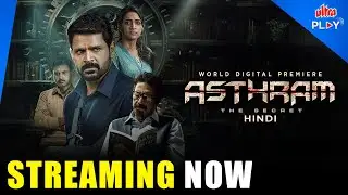 Asthram &ndash; The Secret🔍 | Official Trailer | Shaam | Niranjani Ashokan | Hindi Dubbed | Ultra Play OTT