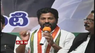 Congress Leaders Press Meet | TPCC Chief Uttam Kumar Reddy | Revanth Reddy | ABN Telugu