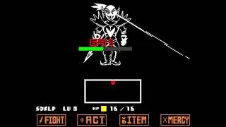 Beating Undyne the Undying with LV 0