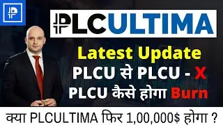 PLC ULTIMA Price Prediction 2022 | PLC Ultima Coin | PLCU UPDATE | PLCU |  PLC Ultima Big Pump