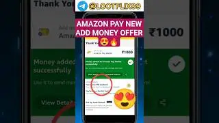 Amazon Pay Add Money Offer Get upto ₹100🔥#amazonpaynewoffer#Todaynewearningoffer# Amazonupcomingsale