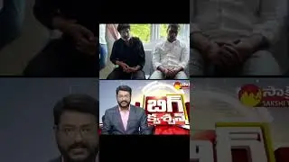 India's Number One News Channel  #Sakshi, Based On Worst And Fake News Channels In India