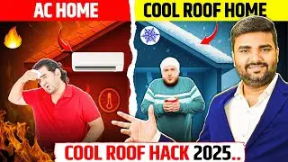 How to Keep Your Building Cool Without AC | Best Roofing Method for Hot Climates