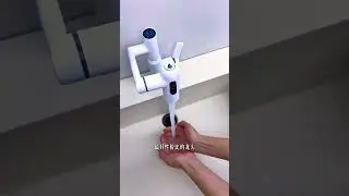 Why These Faucets Are Designed to Be Ugly