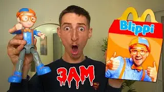 NE JAMAIS COMMANDER LE HAPPY MEAL BLIPPI À 3H DU MATIN !! (BLIPPI EST FOU !)