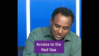 Access to the Red Sea!