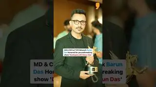 Duologue with Barun Das Wins Big | Celebrating Voices That Matter | Award