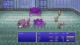FINAL FANTASY IV Pixel Remaster Tower of Zot Missable Chests and Enemies