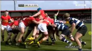 Munster Schools Final CBC vs Crescent College 2016