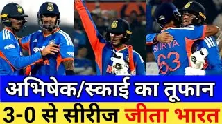 Ind vs Nz  Live :India win series 3-0/Abhishek/Sky Storm in Guwahati/Abhishek 14 balls 50