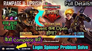 Rampage Event Not Starting Problem | Rampage Token Problem Free Fire | rampage 2.0 free fire
