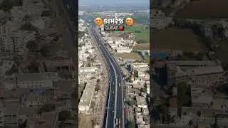 😍Arial View Of Kamrej Surat😍