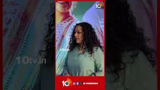 Nithya Menen At Sir Madam Press Meet #SirMadam #VijaySethupathi #NithyaMenen #10tvet