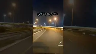 أسباب ضغطة القبر  .. 5 .. إسمعوها  ..