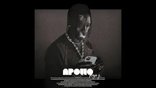 Travis Scott Type Beat x Drake Type Beat 2025 - 