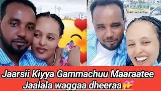 Jaalallee Ko Waggaa 5 Kadhimaa Waggaa Sadittin Naga Wal Arganne Galata Gooftaa💝🙏