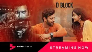 D Block Movie Ott Release Date Tamil | Arulnidhi | Avanthika | vijay kumar | Tamil movie | Ott