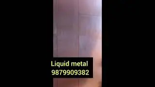 #Liquid #Metal working in surat all type of Texture Seelan papadi  se rahat 9879909382