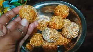तिल और गुड़ का स्वादिष्ट लड्डू | हेल्दी और आसानी से बनने वाला।Til and Gud Laddoo | Healthy।
