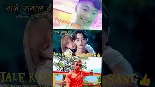 Jale rumal baina sang 🤗🥰💛❤️