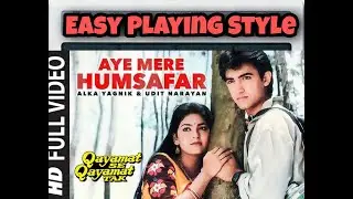 Patch Review || Roland Spd 20 || Ae Mere Humsafar