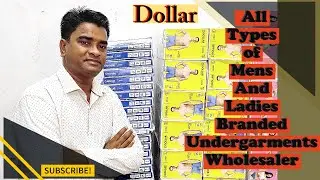 Dollar Mens & Women All Types of Undergarments wholesaler in kolkata, || Vidyasagar Textile ||