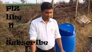 जानें - एडवांस जीवामृत क्या है व इसके बनाने की विधि - 7988664856