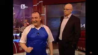 Гацо Бацов