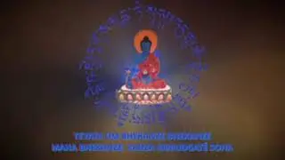 Condensed Medicine Buddha Practice