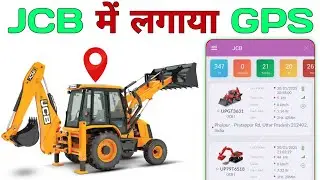 JCB GPS TRACKING SYSTEM ! GPS TRACKING SYSTEM !  GPS ! JCB