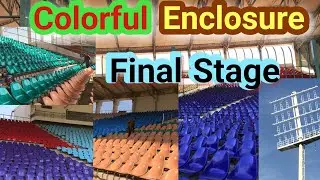 Upgradation | National Cricket Stadium | Renovation | Championstrophy New Updates