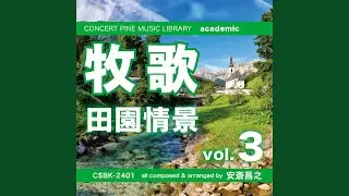 PEDESTRIAN PARADISE (NoMelody Mix)
