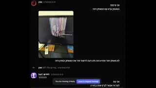 [PESIS REFERFERENCE] almost punching my monitor gameplay (hand cam)